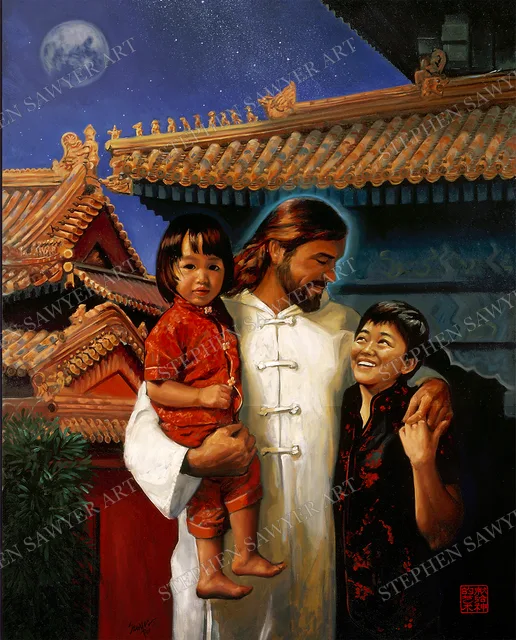 Forbidden City, painting by Stephen Sawyer